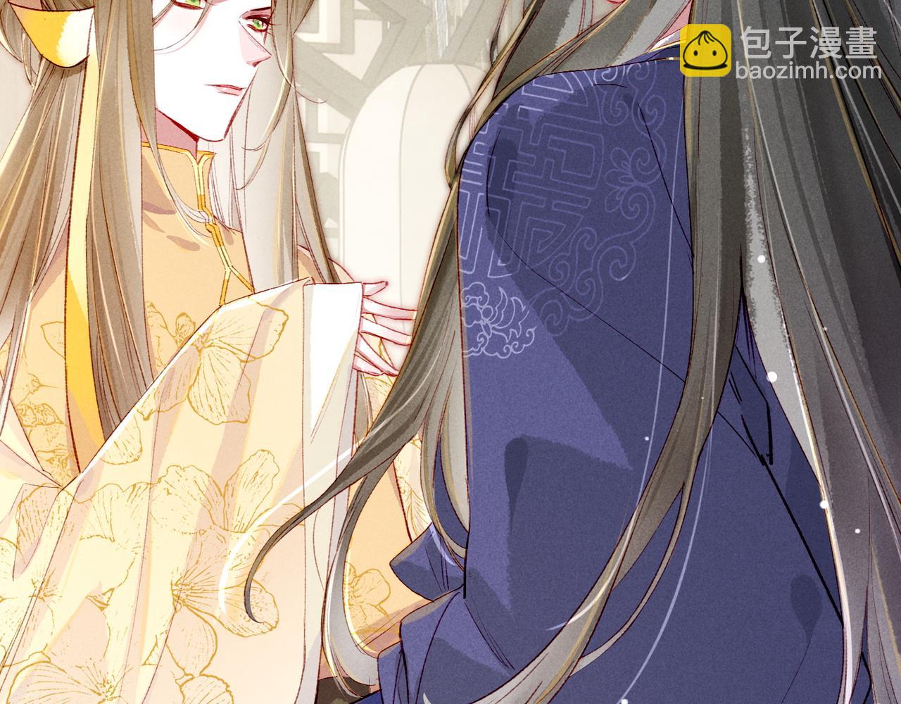 第87话 小皇帝不愿和好(1/3)-第89话