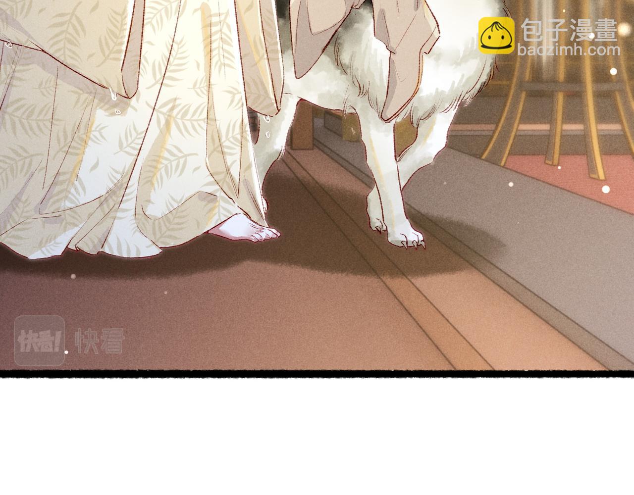 第89话 小心思都被知道了(1/3)-第91话