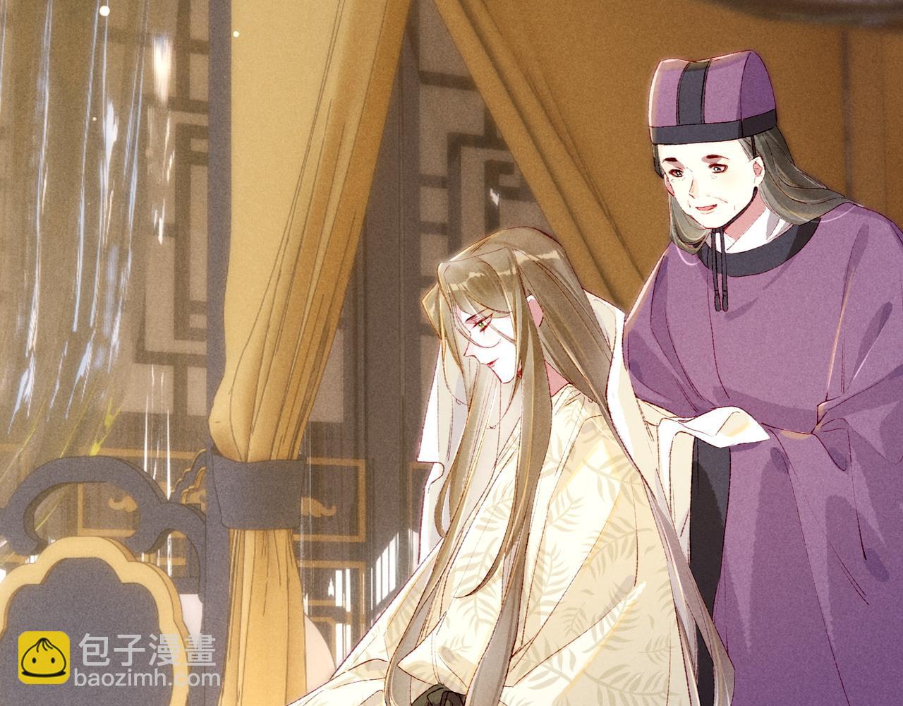 第89话 小心思都被知道了(1/3)-第91话