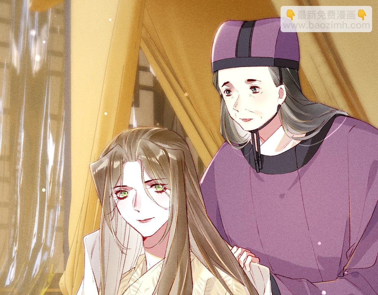 第89话 小心思都被知道了(1/3)-第91话