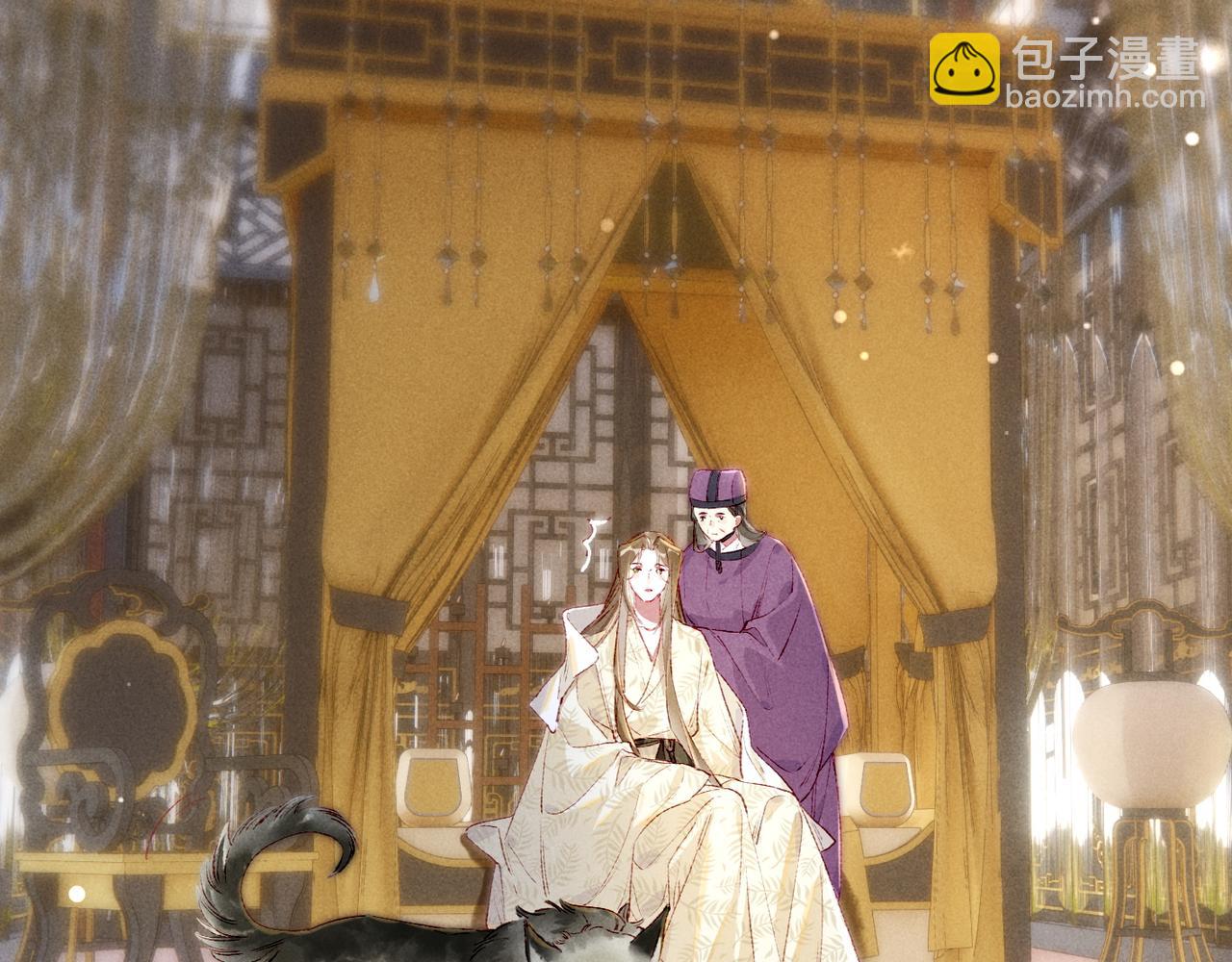 第89话 小心思都被知道了(1/3)-第91话