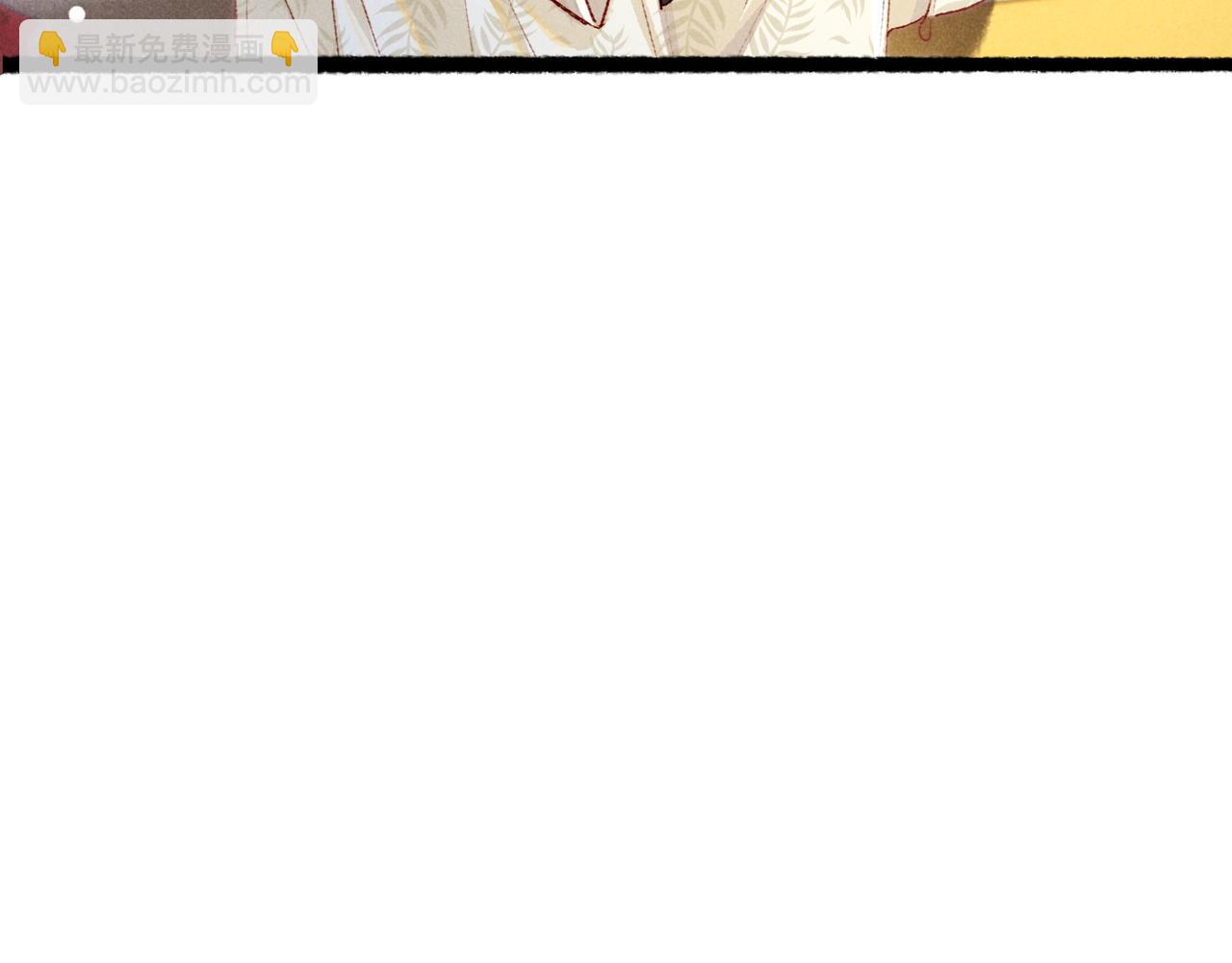 第89话 小心思都被知道了(1/3)-第91话