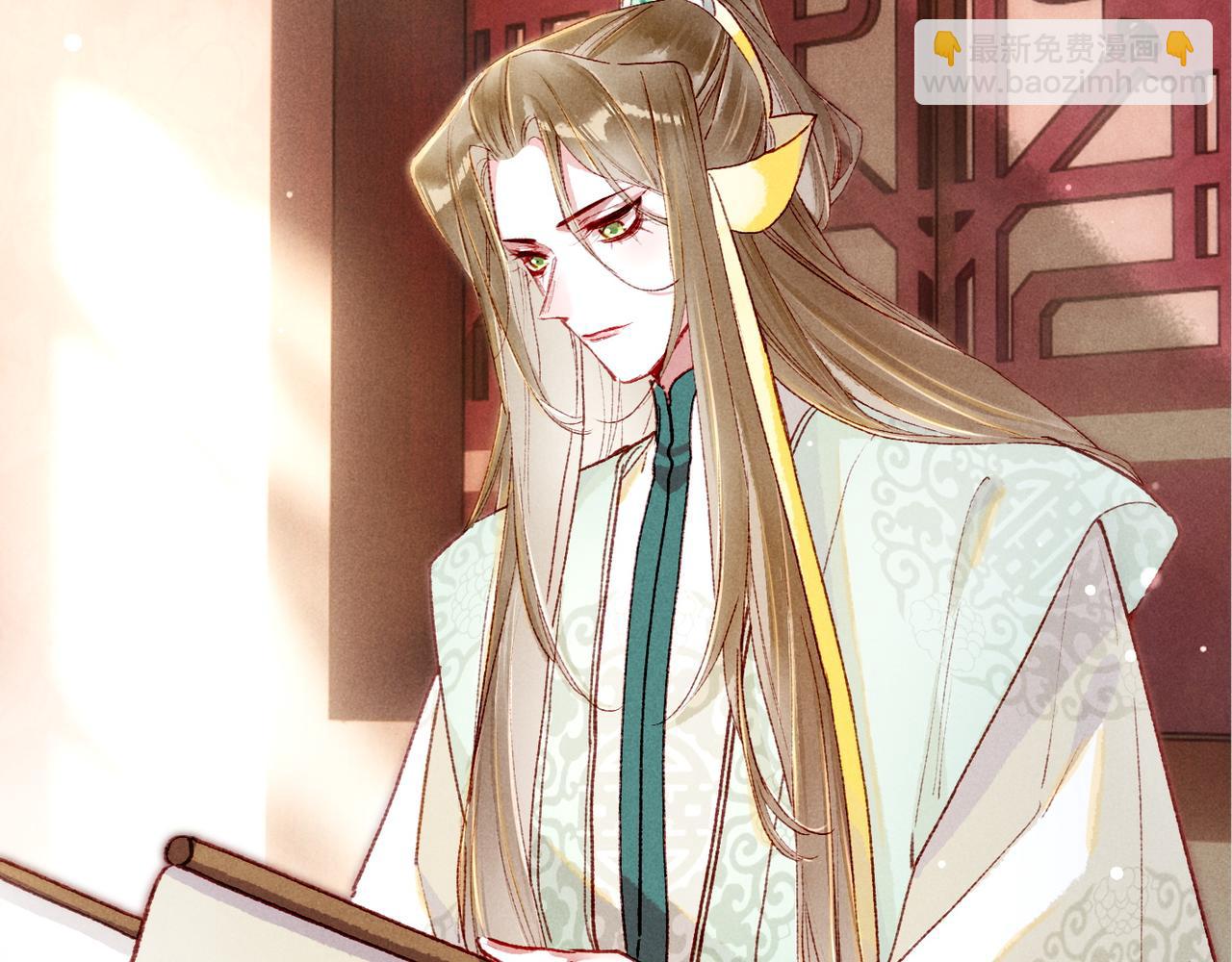 第91话 回京质问陛下(1/3)-第93话