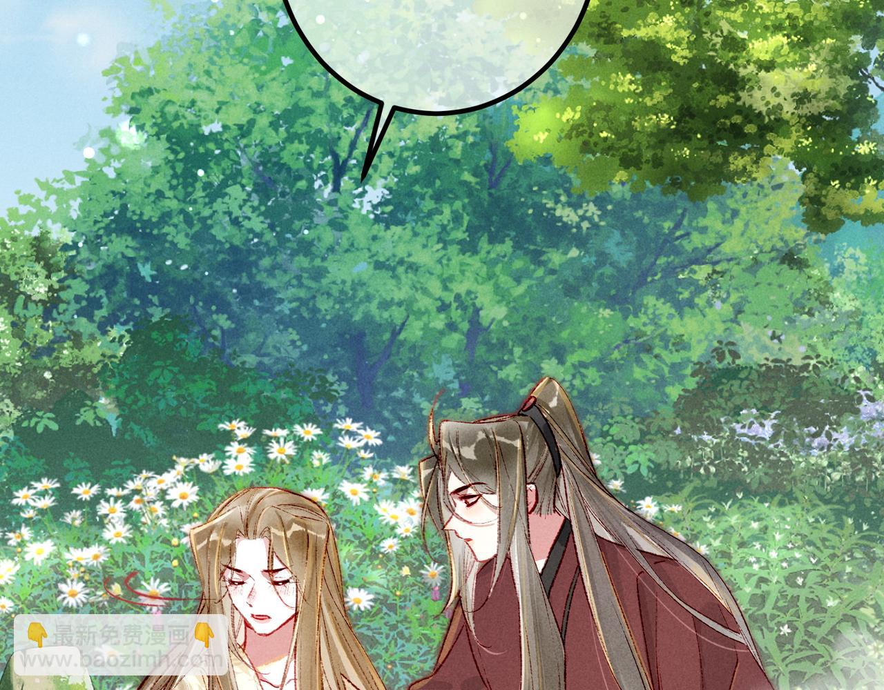 第93话 拿捏住了！(1/2)-第95话