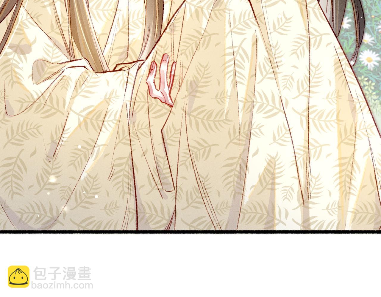 第93话 拿捏住了！(1/2)-第95话