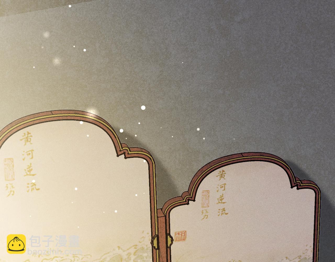 第93话 拿捏住了！(1/2)-第95话