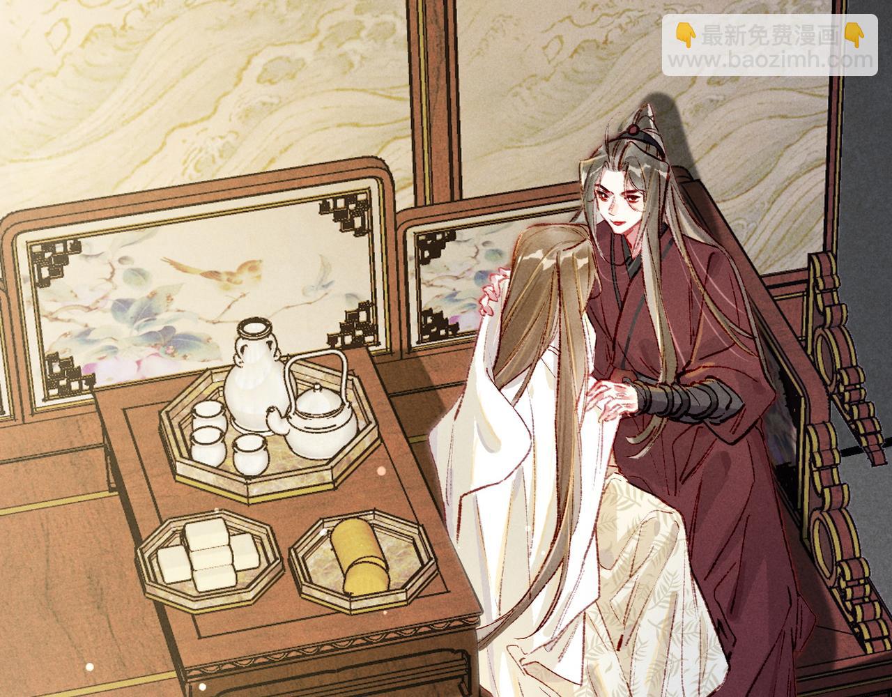 第93话 拿捏住了！(1/2)-第95话