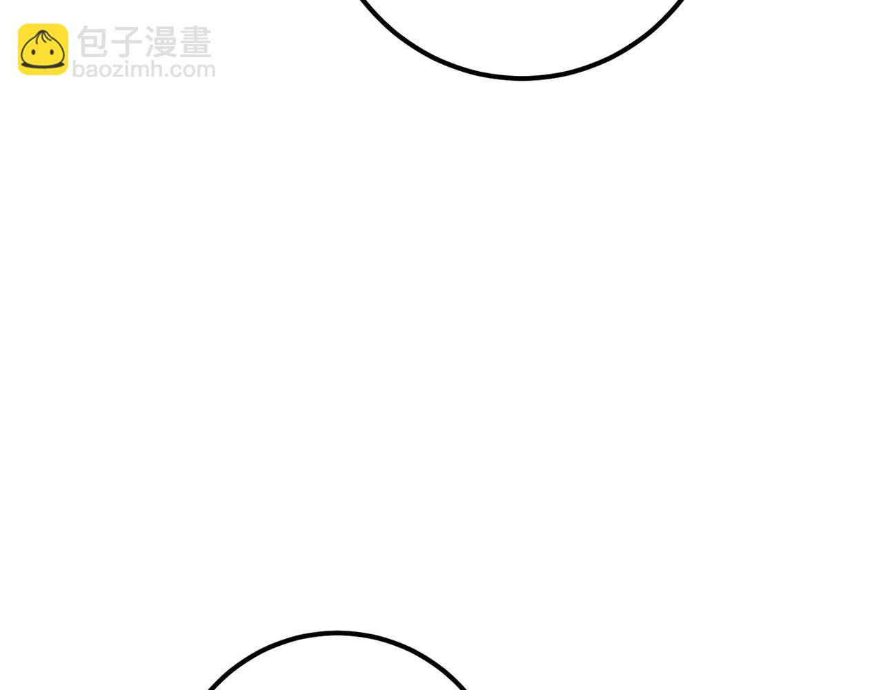 第93话 拿捏住了！(1/2)-第95话