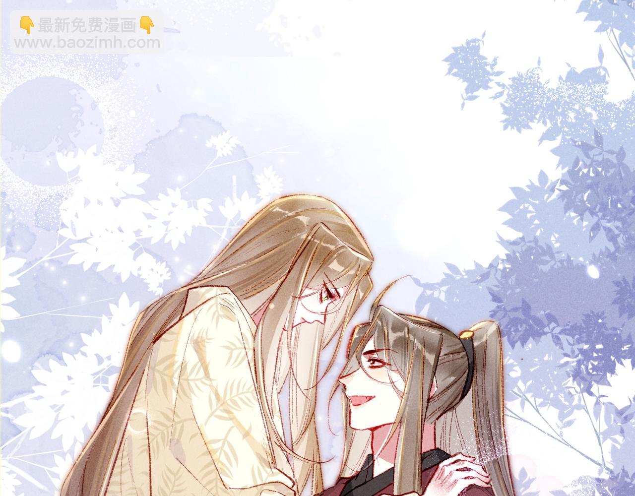 第93话 拿捏住了！(1/2)-第95话