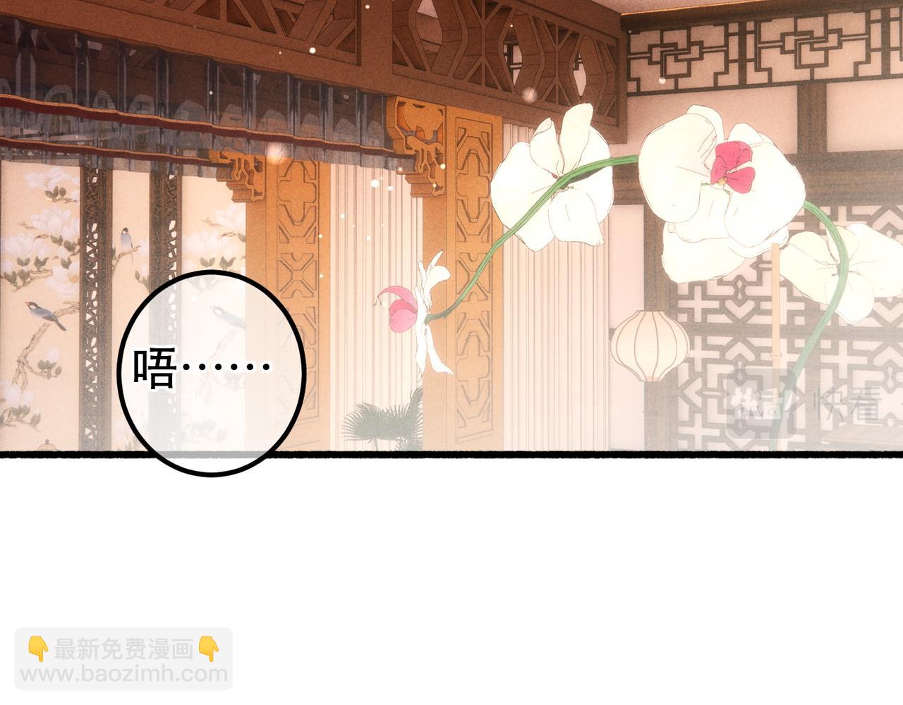 第93话 拿捏住了！(1/2)-第95话