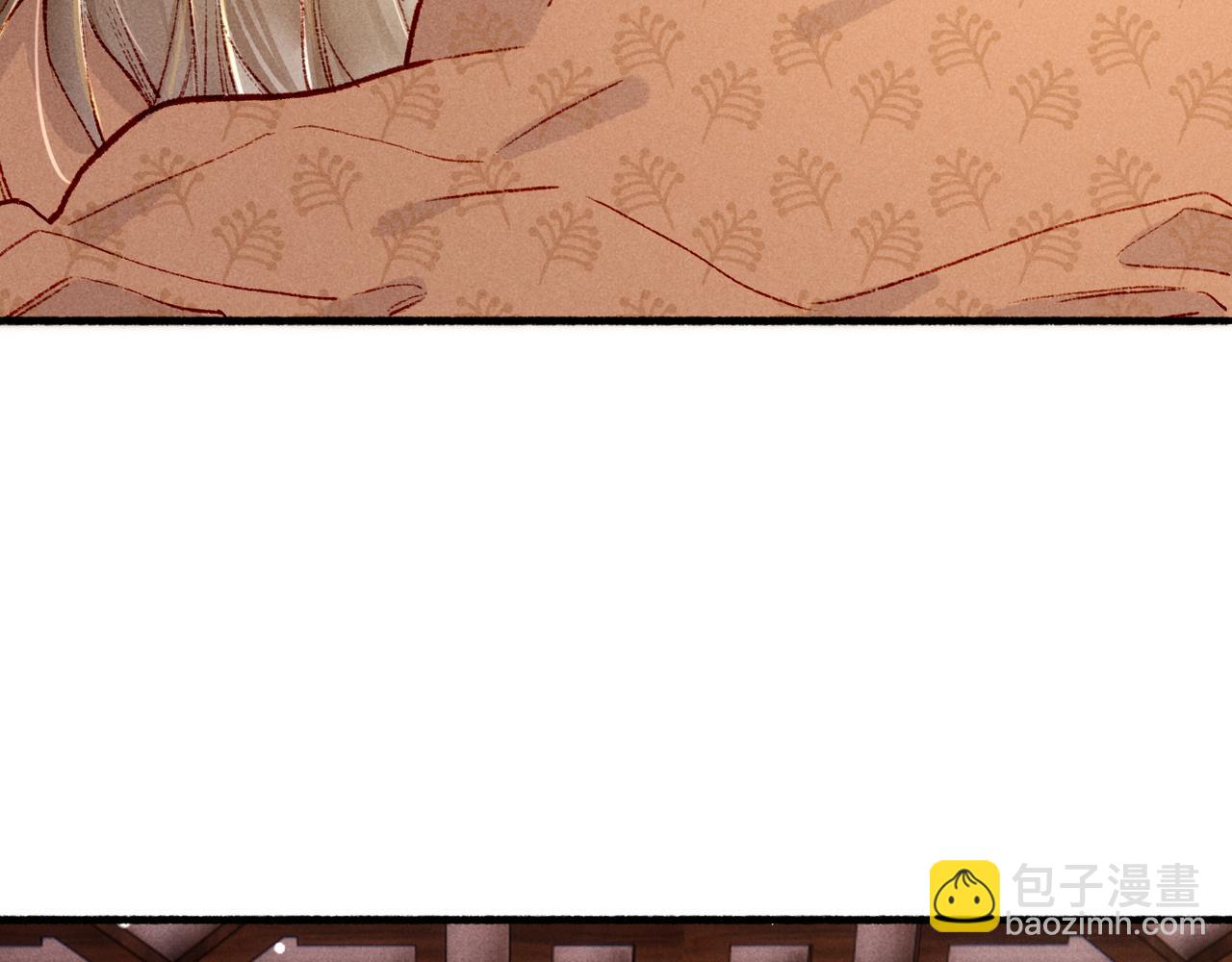 第93话 拿捏住了！(1/2)-第95话