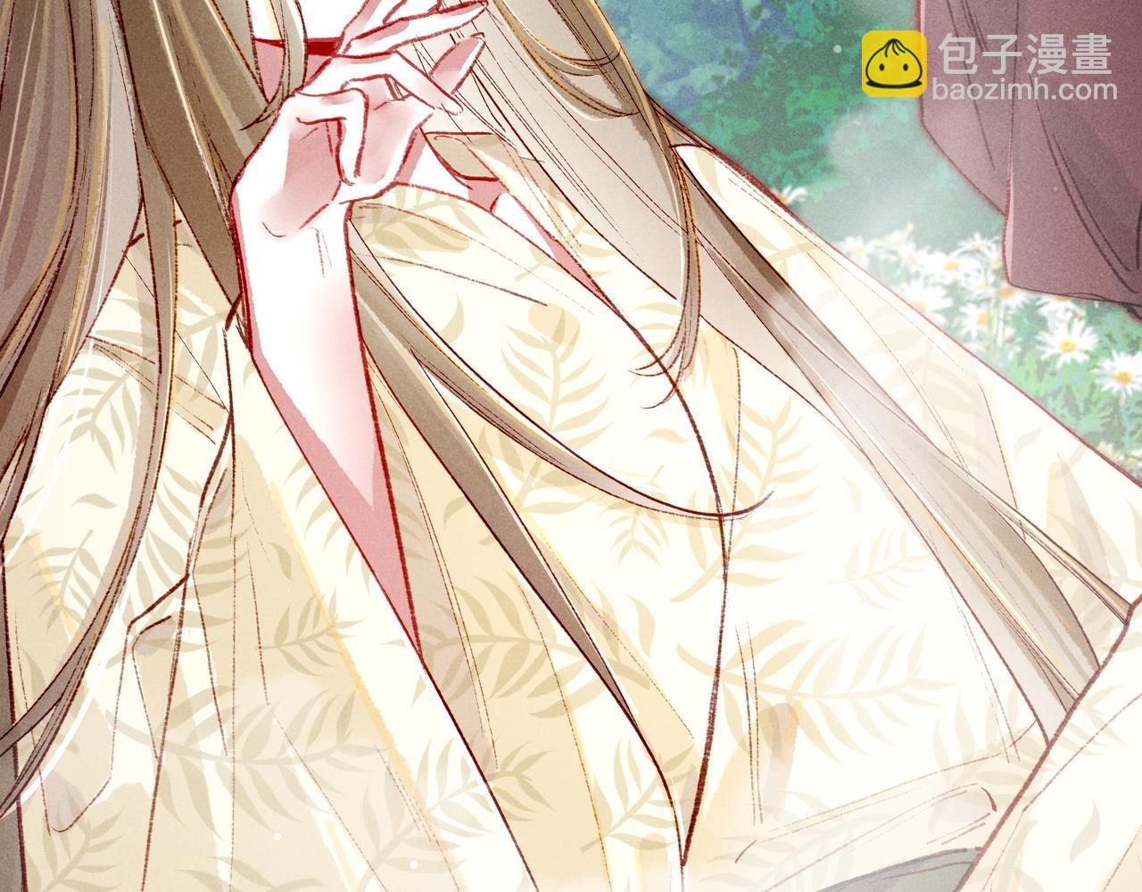 第93话 拿捏住了！(1/2)-第95话