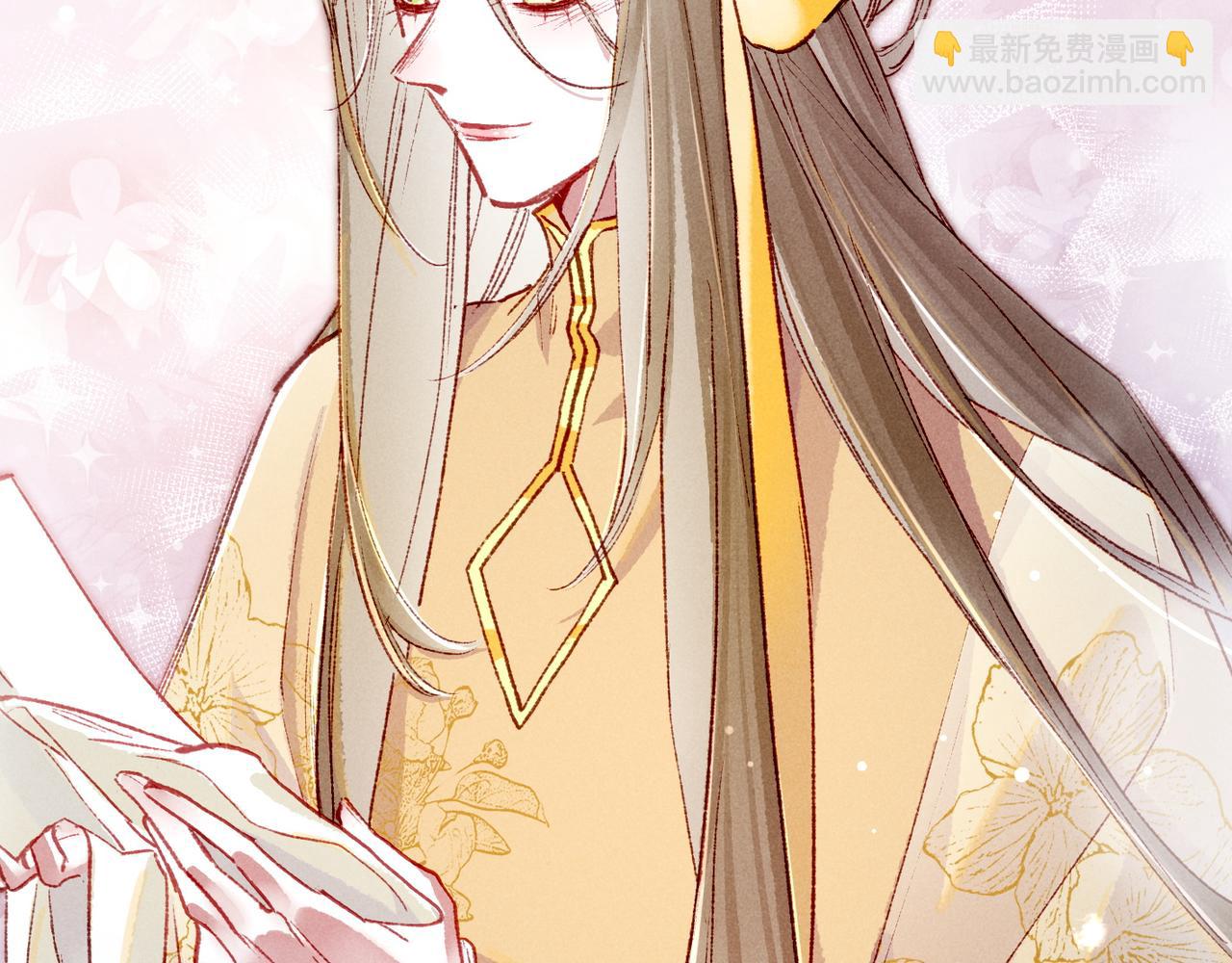 第95话 被误会(1/3)-第97话