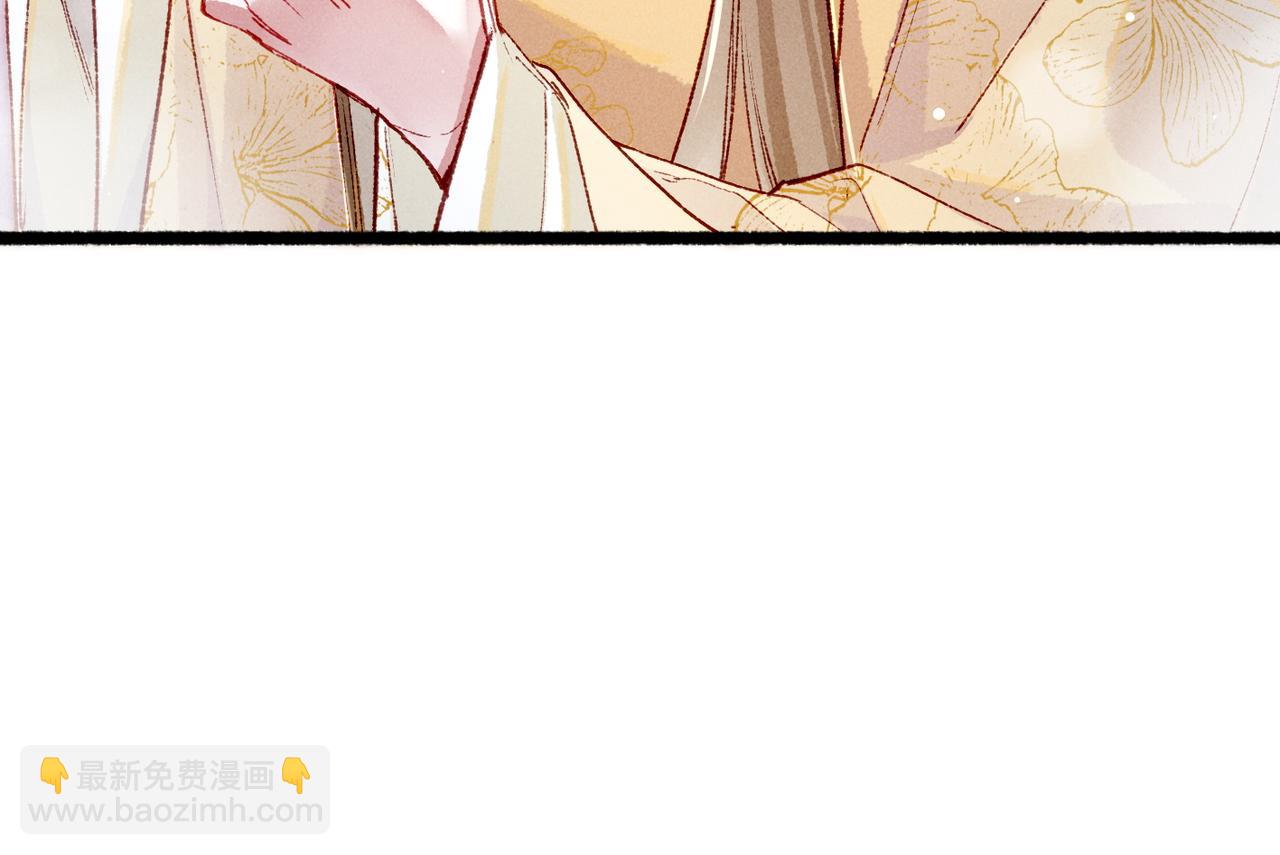 第95话 被误会(1/3)-第97话