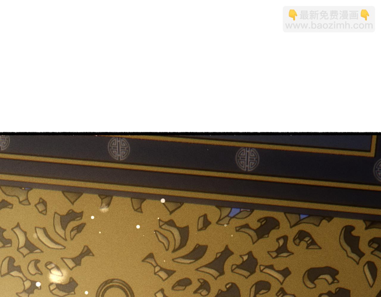 第95话 被误会(1/3)-第97话