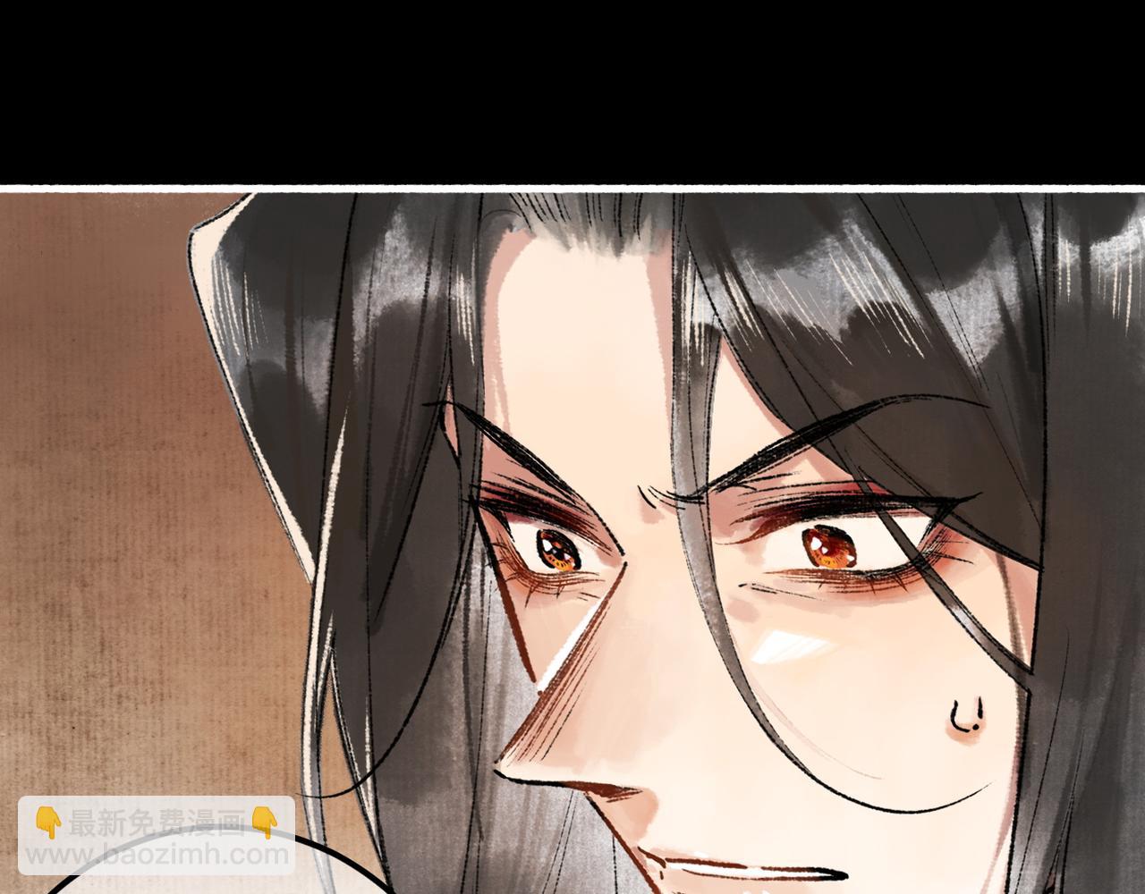 第97话(1/3)-第99话