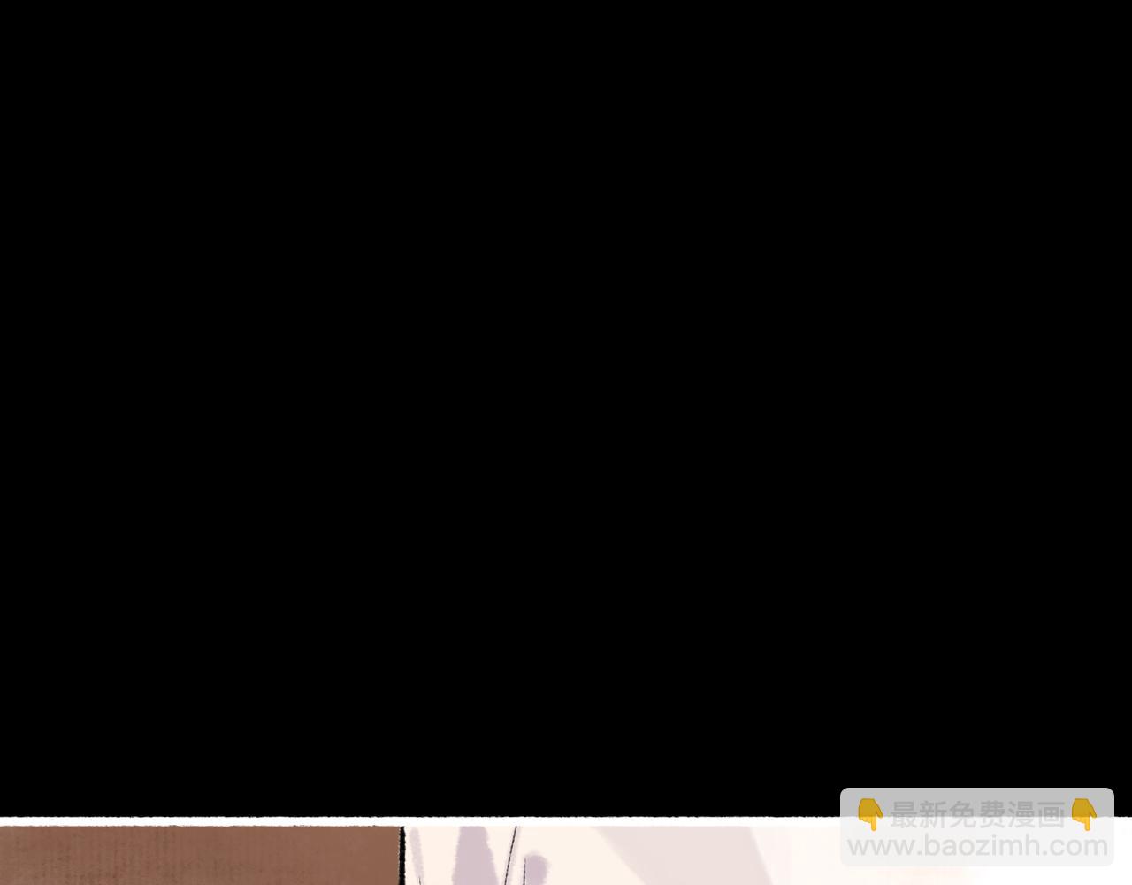 第97话(1/3)-第99话