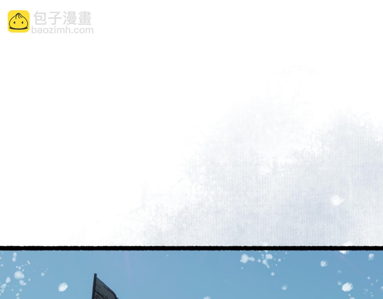 第97话(1/3)-第99话