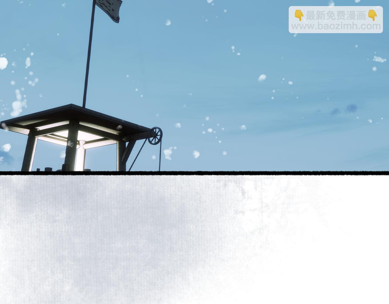 第97话(1/3)-第99话