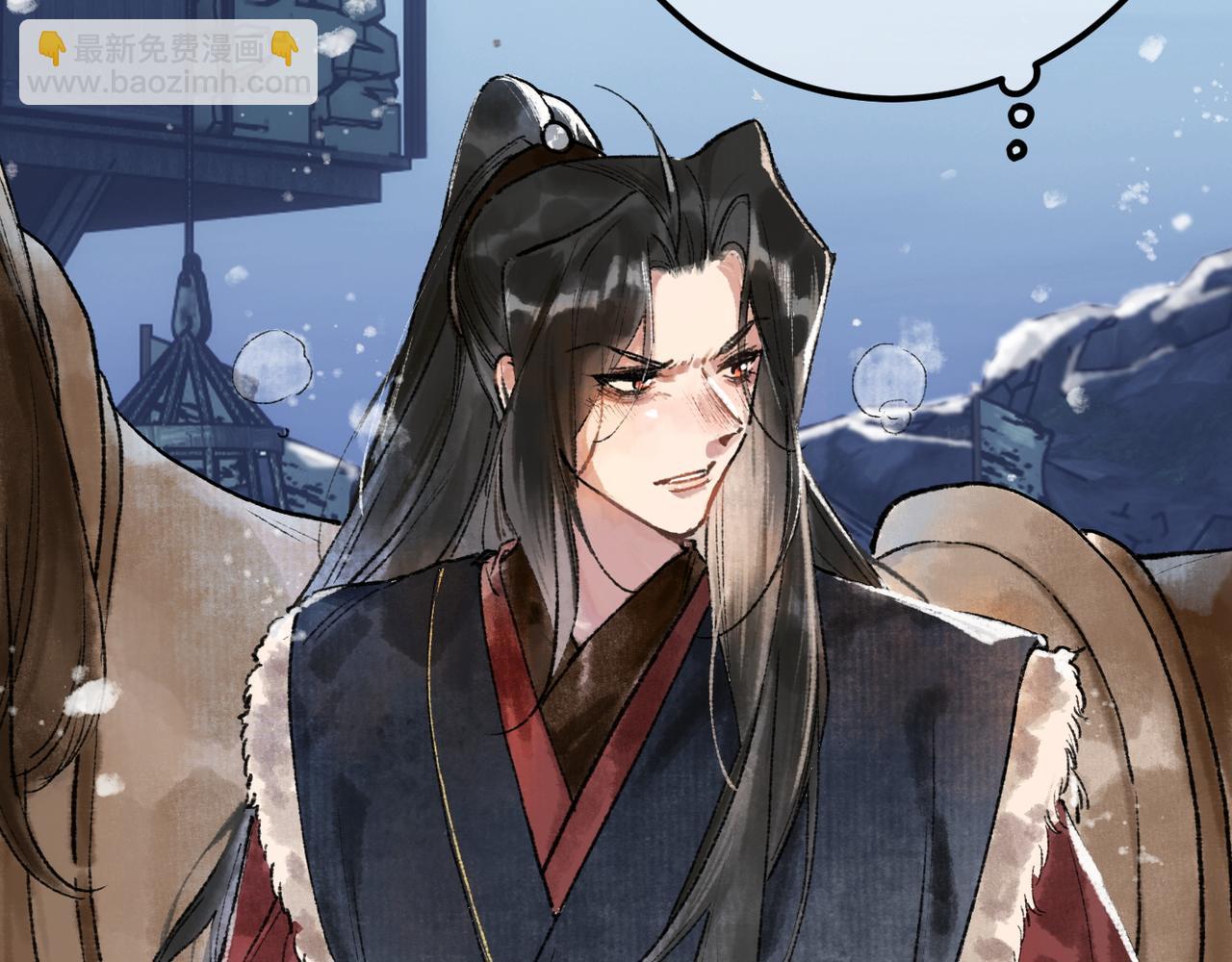 第97话(1/3)-第99话