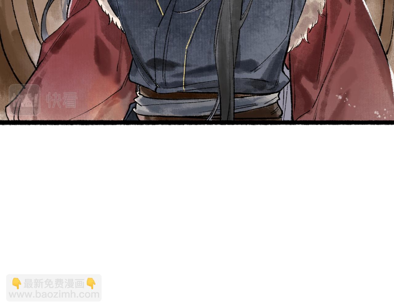 第97话(1/3)-第99话