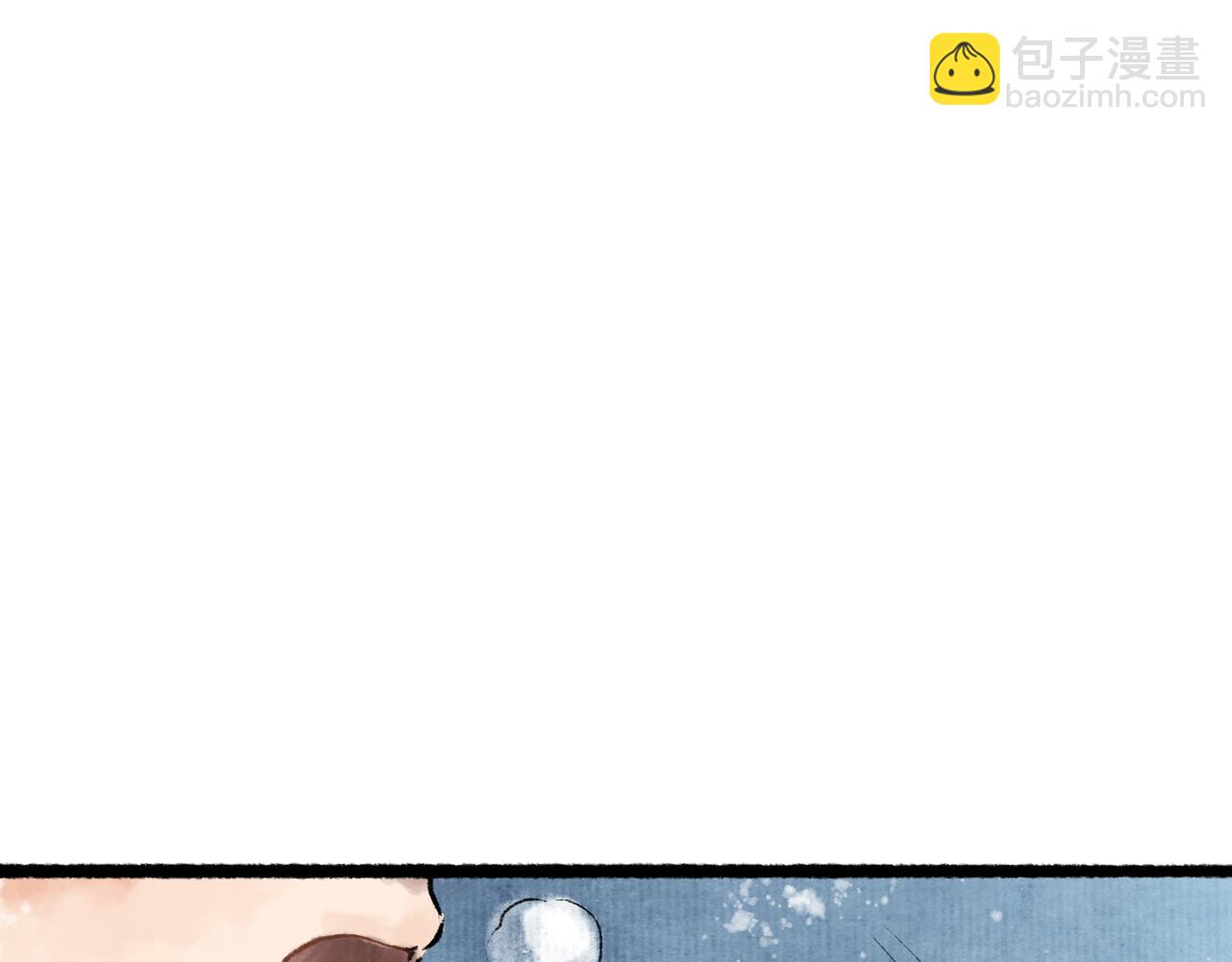 第97话(1/3)-第99话