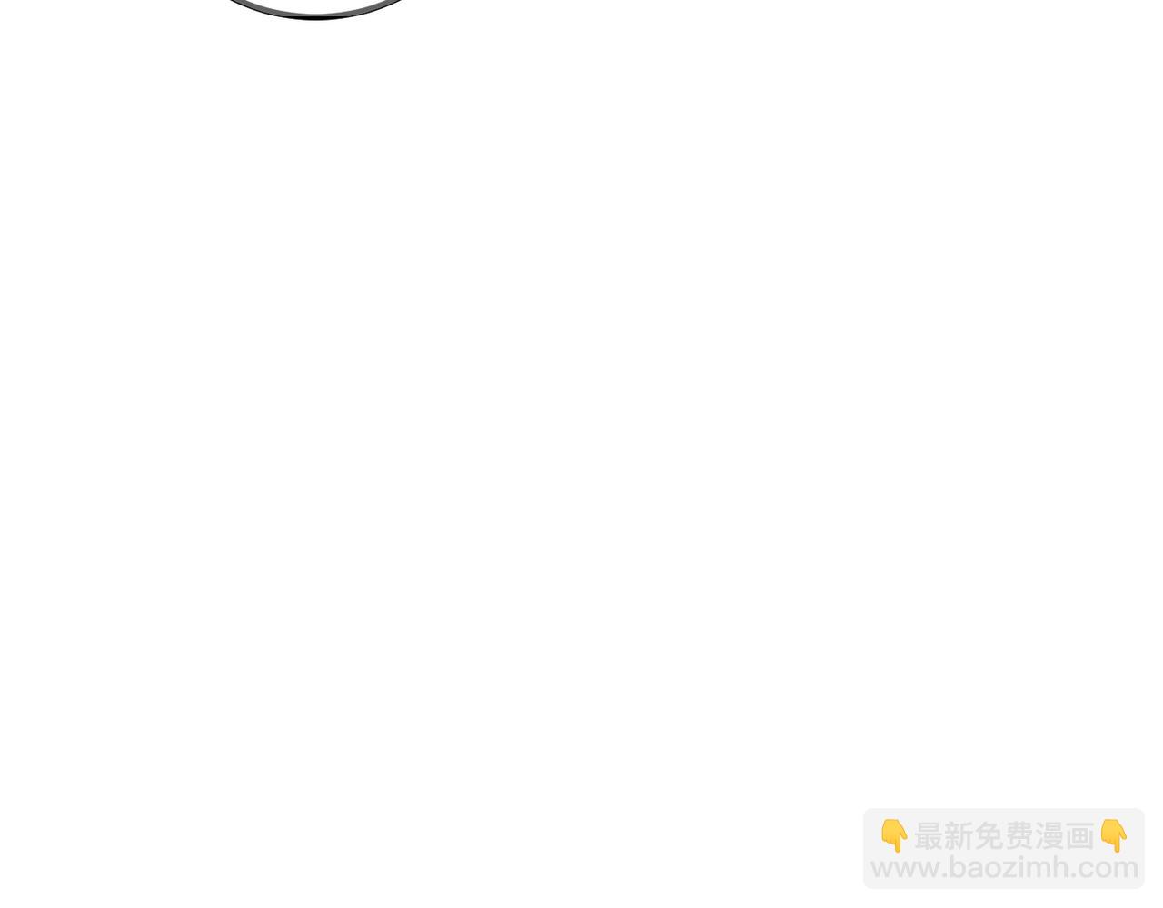 第97话(1/3)-第99话