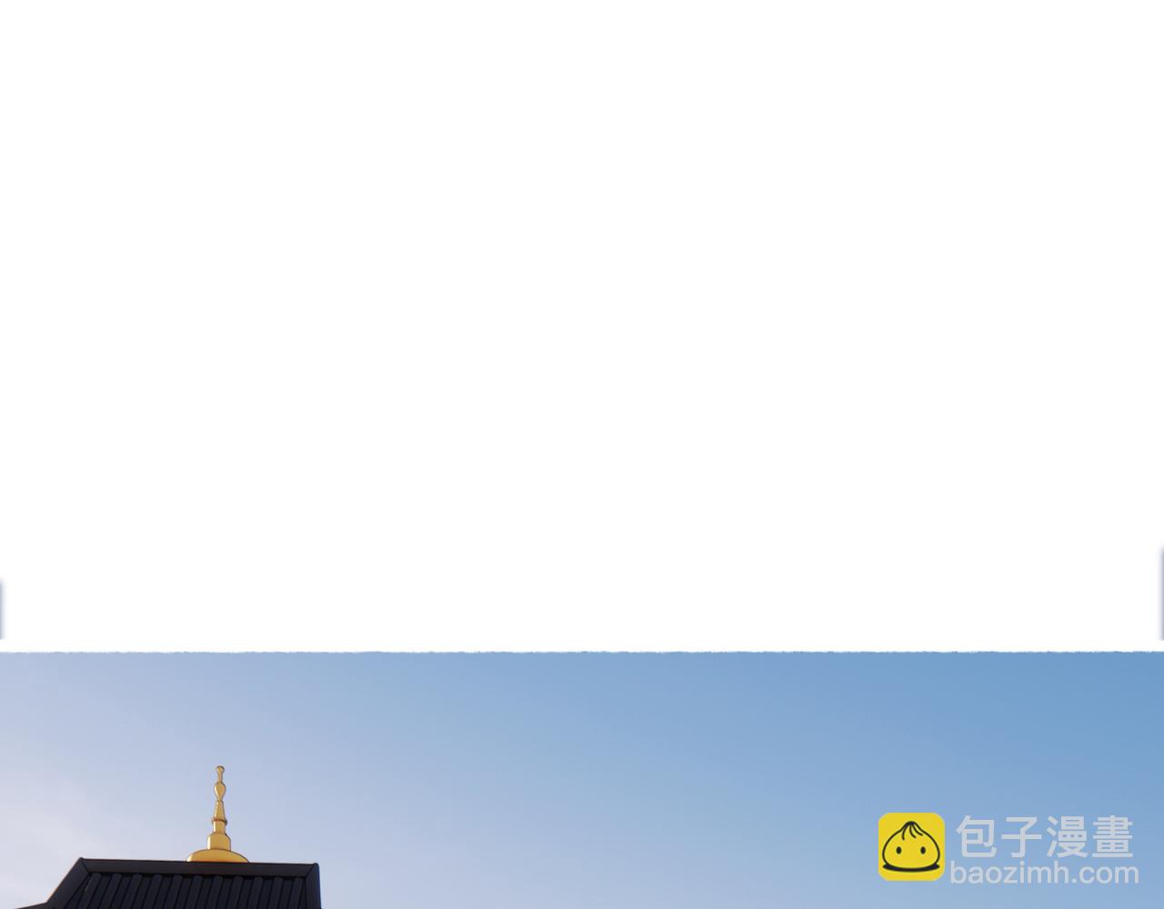 第97话(1/3)-第99话