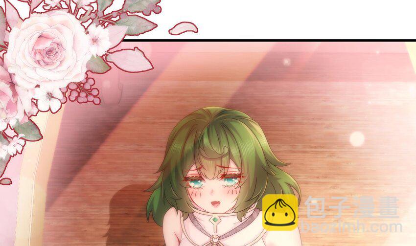 11 第10话 肌肤之亲(1/2)-第11话