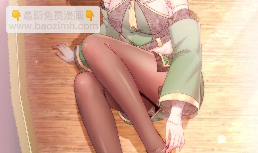 11 第10话 肌肤之亲(1/2)-第11话