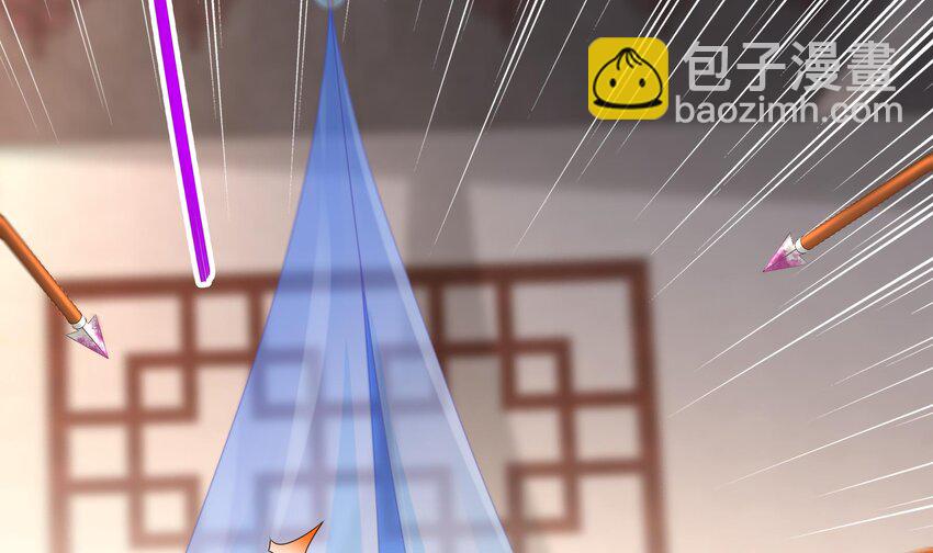 11 第10话 肌肤之亲(1/2)-第11话