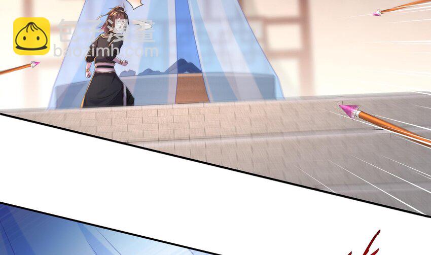 11 第10话 肌肤之亲(1/2)-第11话