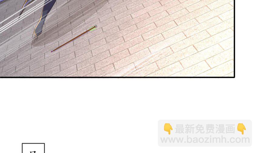 11 第10话 肌肤之亲(1/2)-第11话