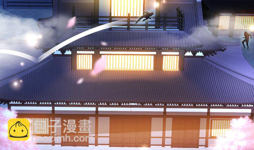 11 第10话 肌肤之亲(1/2)-第11话