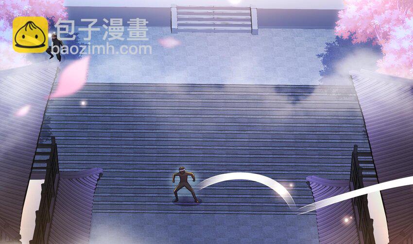 11 第10话 肌肤之亲(1/2)-第11话