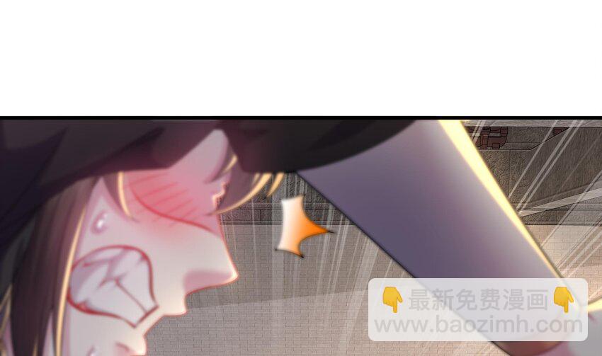 11 第10话 肌肤之亲(1/2)-第11话