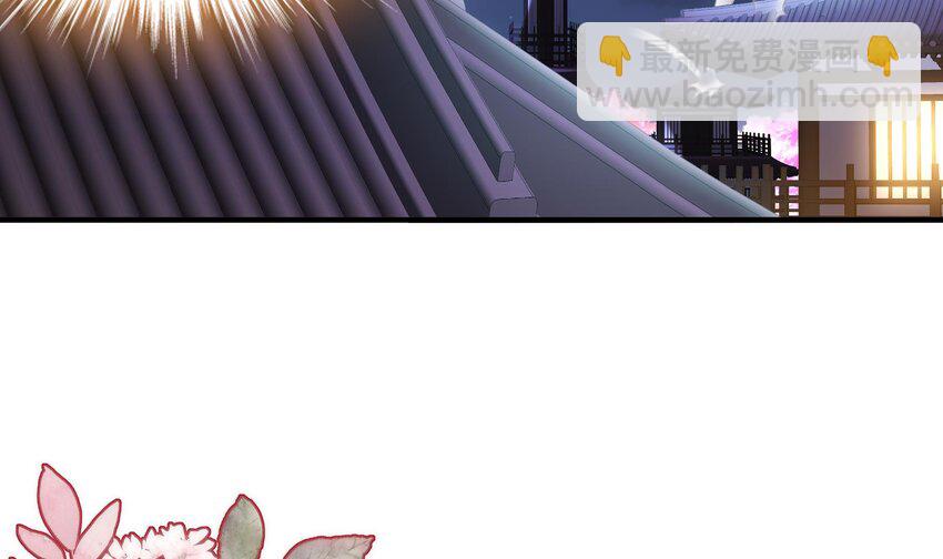 11 第10话 肌肤之亲(1/2)-第11话