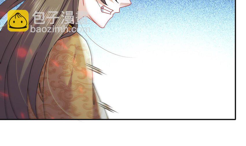 101 第100话 系统，实体化！(1/2)-第101话