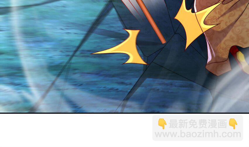 101 第100话 系统，实体化！(1/2)-第101话