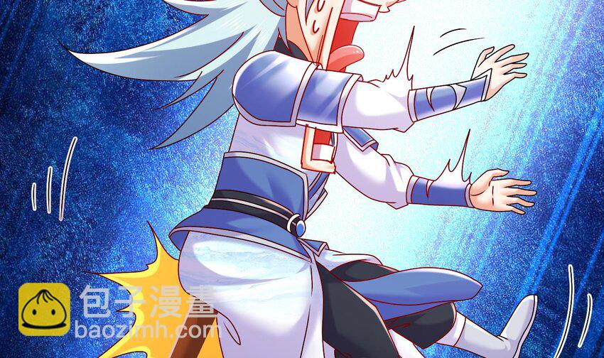 101 第100话 系统，实体化！(1/2)-第101话