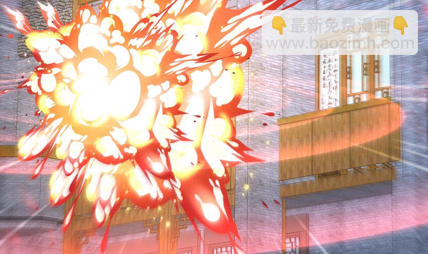 101 第100话 系统，实体化！(1/2)-第101话