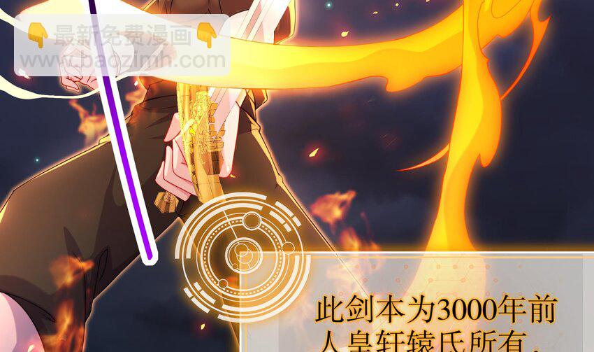 13 第12话 深藏功与名(1/2)-第13话