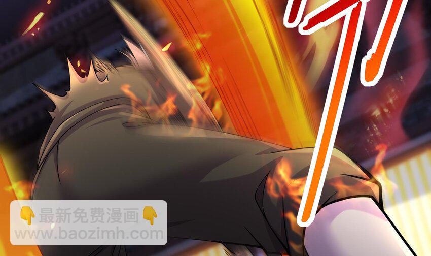 13 第12话 深藏功与名(1/2)-第13话