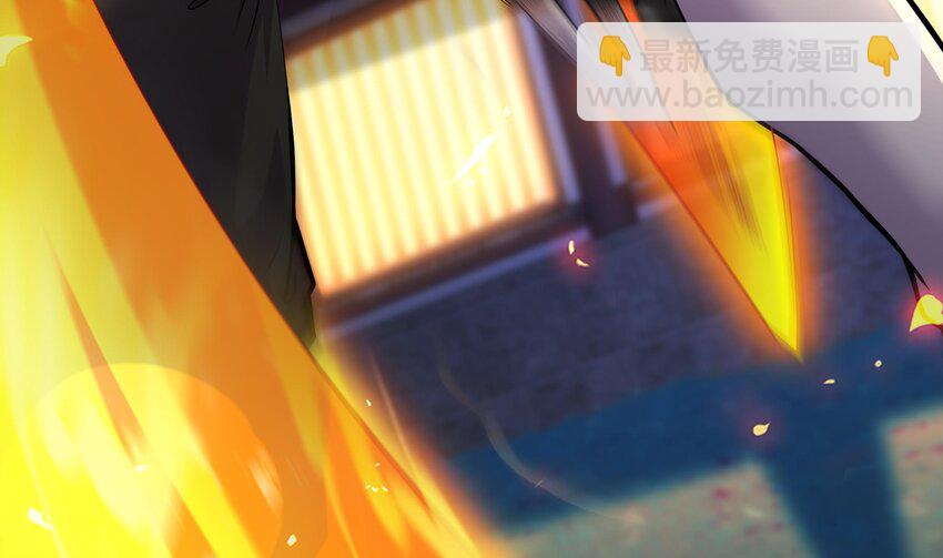 13 第12话 深藏功与名(1/2)-第13话