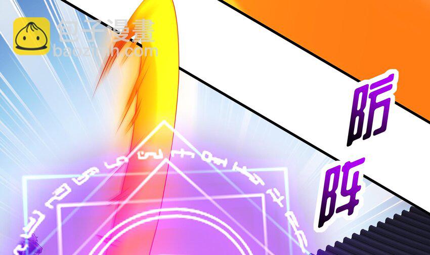 13 第12话 深藏功与名(1/2)-第13话