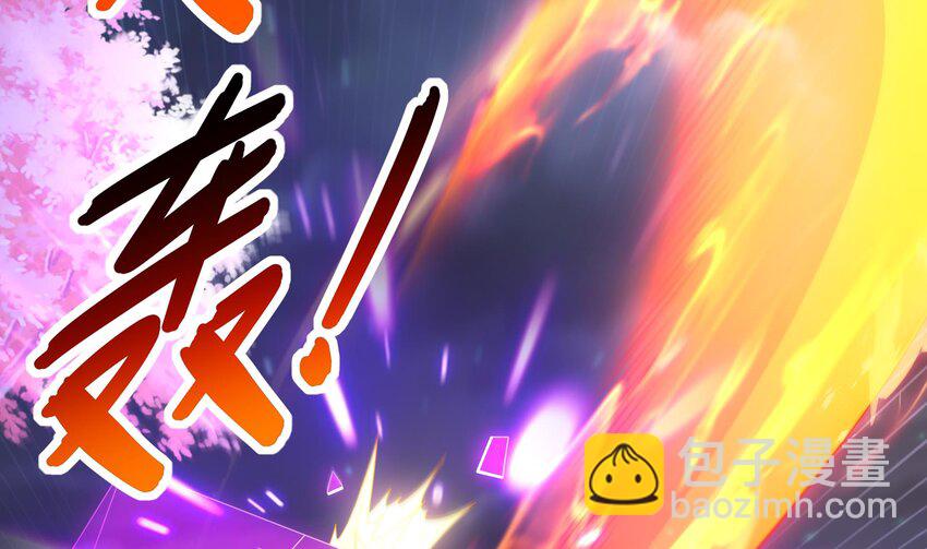 13 第12话 深藏功与名(1/2)-第13话