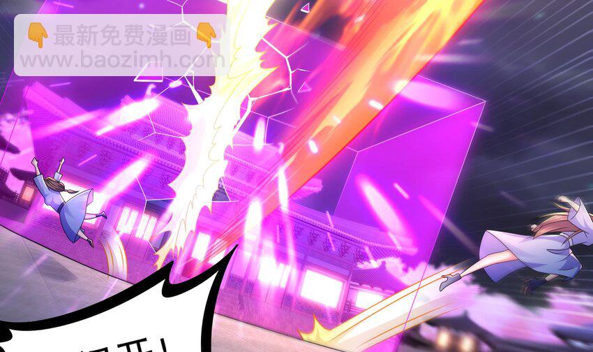 13 第12话 深藏功与名(1/2)-第13话