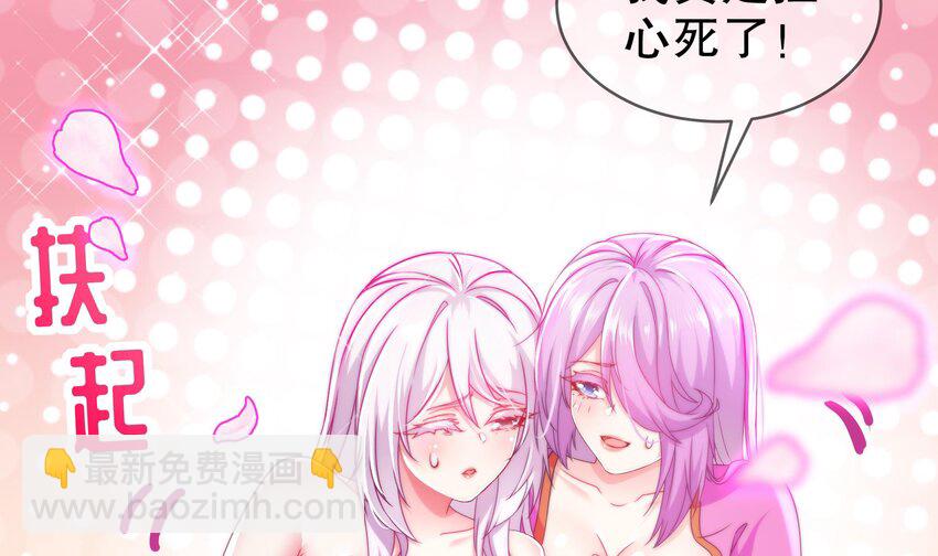 13 第12话 深藏功与名(1/2)-第13话