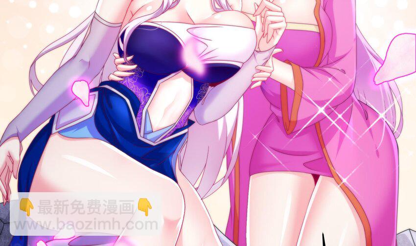 13 第12话 深藏功与名(1/2)-第13话