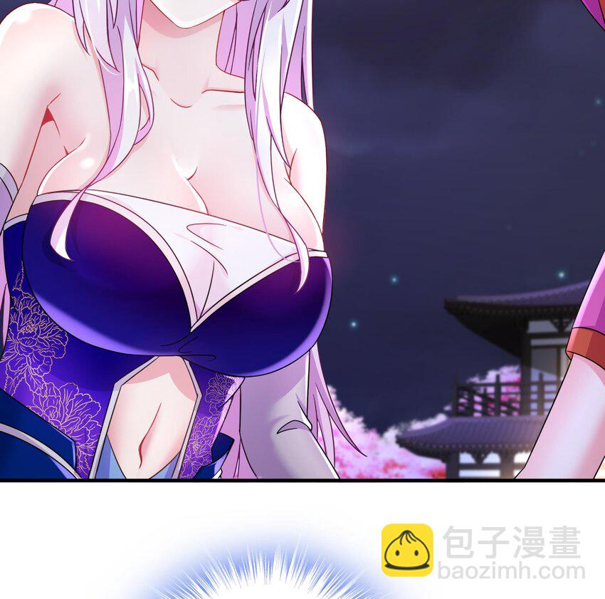 13 第12话 深藏功与名(1/2)-第13话